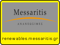 Messaritis (final)
